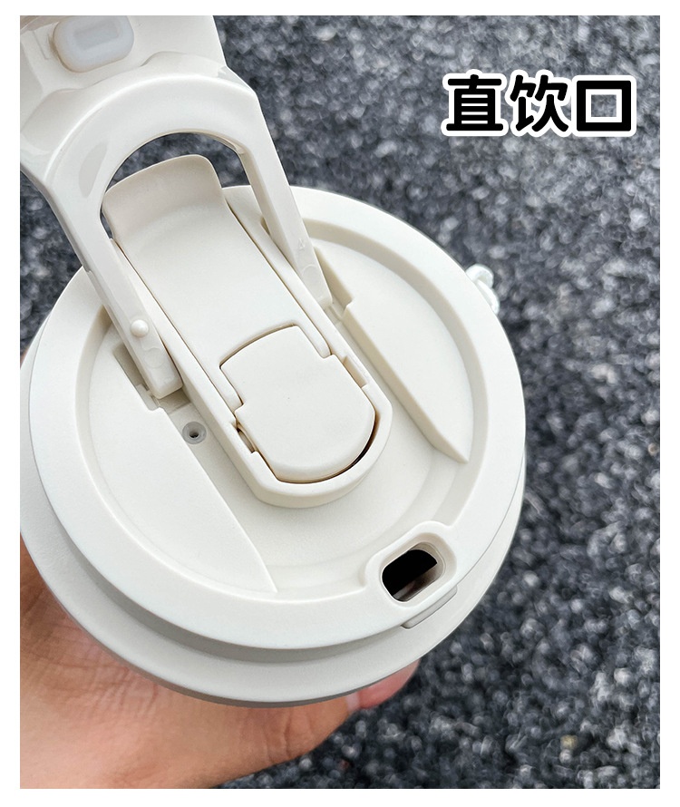 24HA236.17 - CỐC GIỮ NHIỆT HOẠ TIẾT HOA LÁ