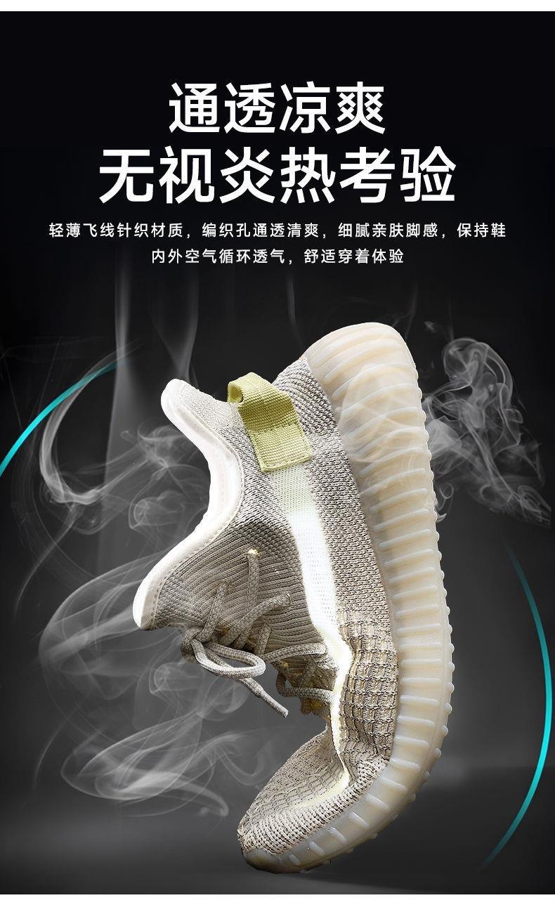 24HA236.12 - GIÀY WARRIOR NAM