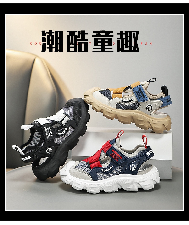 24HA236.16 - SANDAL RỌ HÃNG BOBDOG