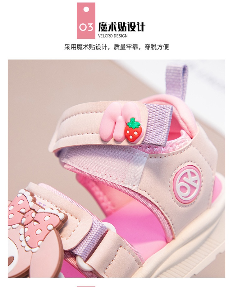 24HA107.15 - SANDAL BÉ
