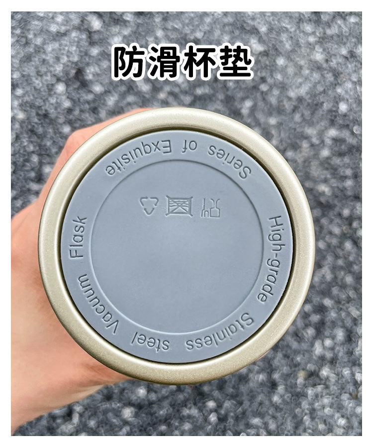 24HA236.17 - CỐC GIỮ NHIỆT HOẠ TIẾT HOA LÁ