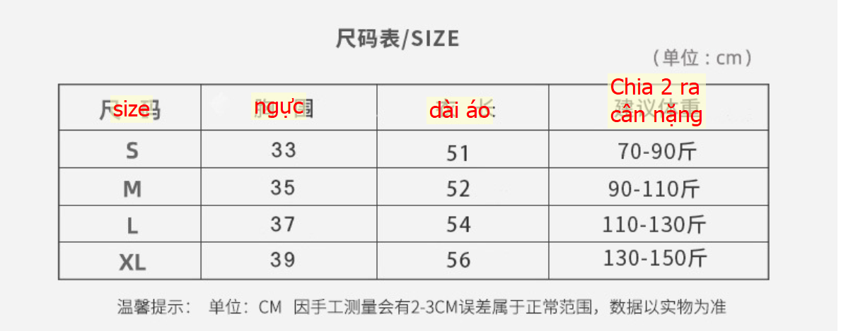 24HA236.27 - ÁO BA LỖ KÈM BRA