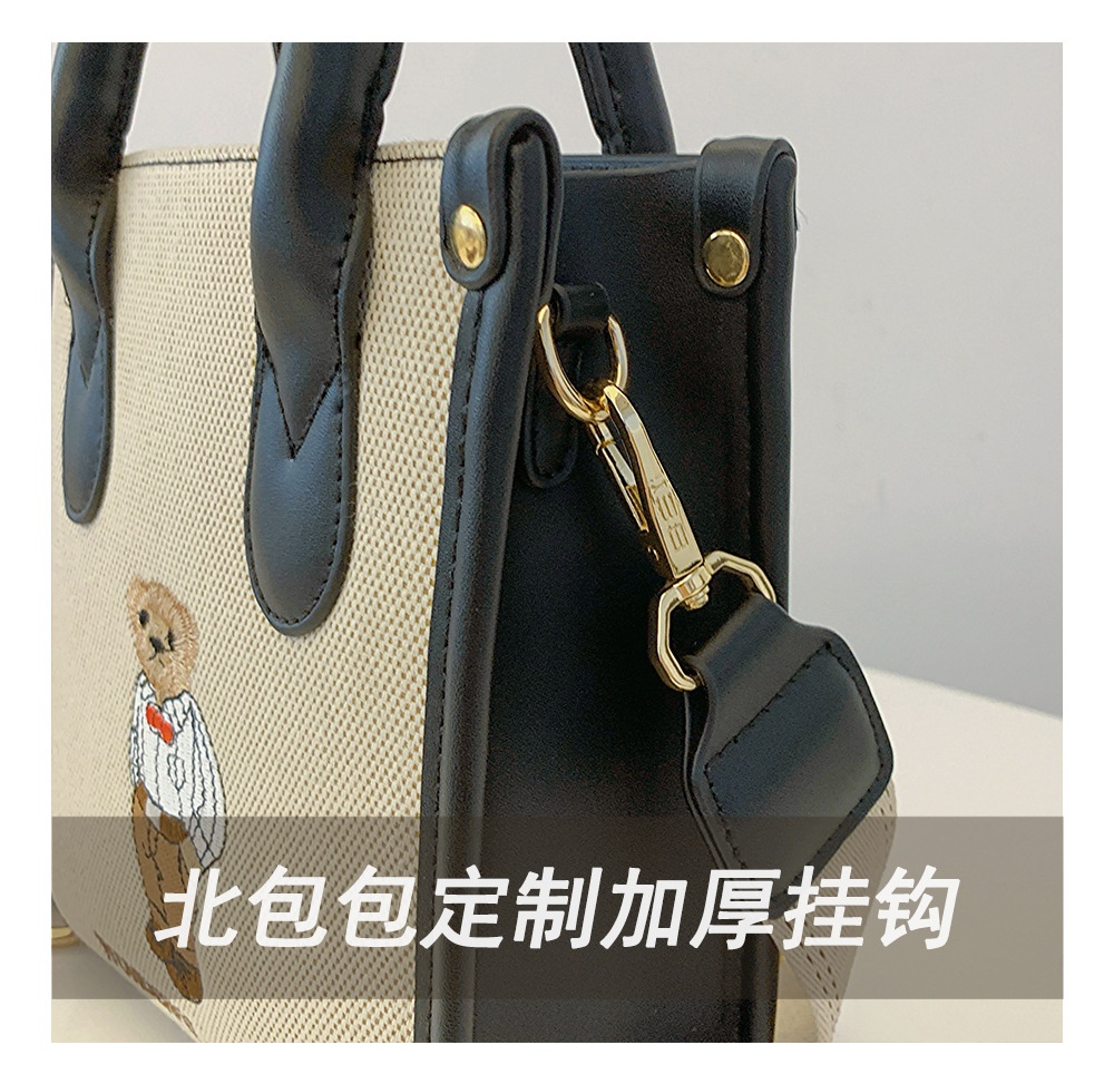 24HA236.22 - TÚI ĐEO CHÉO BEIBAOBAO