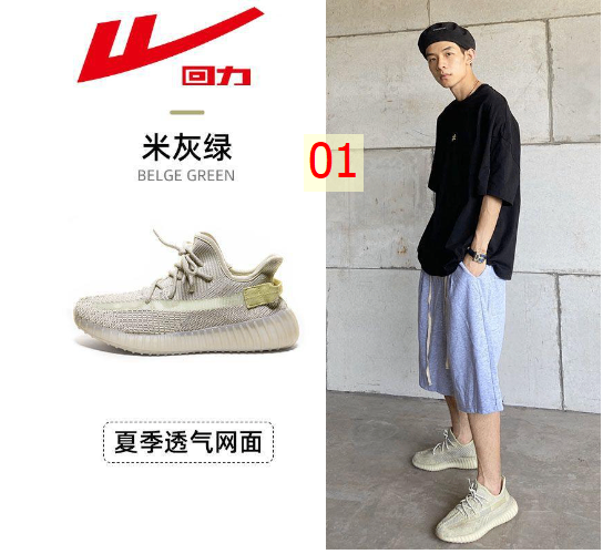 24HA236.12 - GIÀY WARRIOR NAM