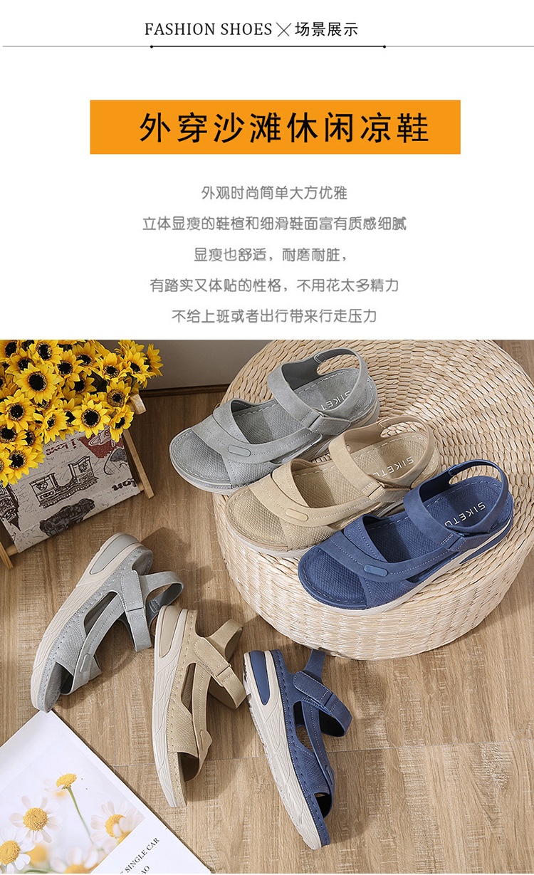 24HA236.07 - SANDAL NỮ SIKETU QCCC