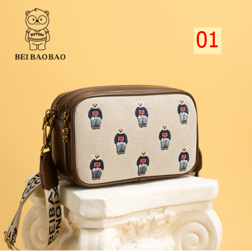 24HA236.02 - TÚI GẤU HÃNG BAOBAOBEI