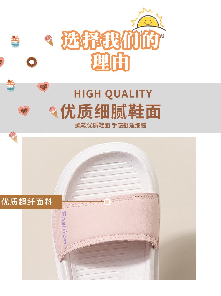 24HA236.18 - SANDAL SIÊU NHẸ BÉ GÁI EIMER DUCK