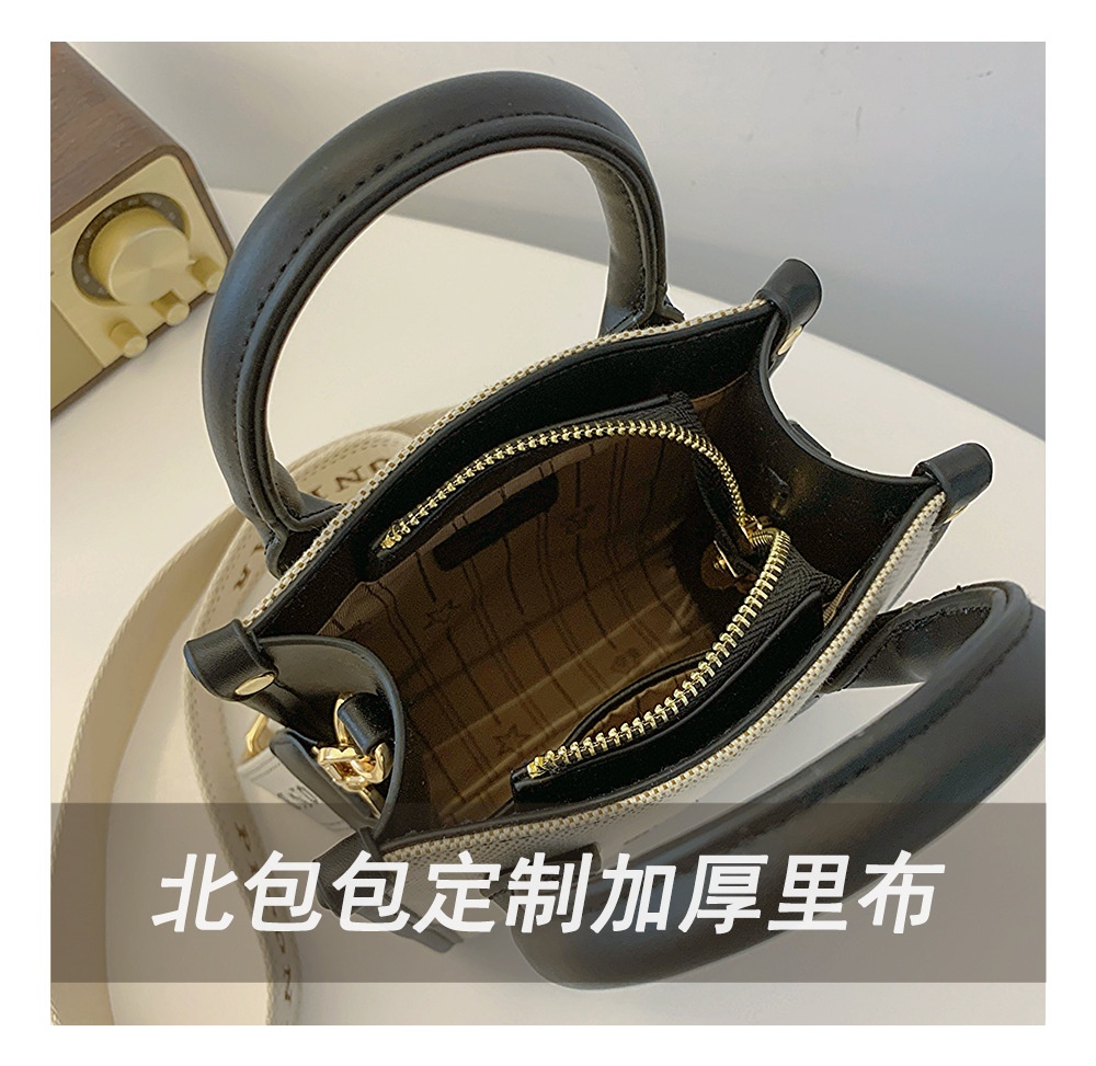 24HA236.22 - TÚI ĐEO CHÉO BEIBAOBAO