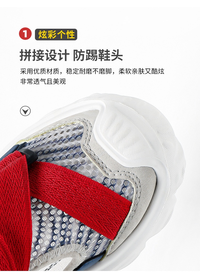 24HA236.16 - SANDAL RỌ HÃNG BOBDOG