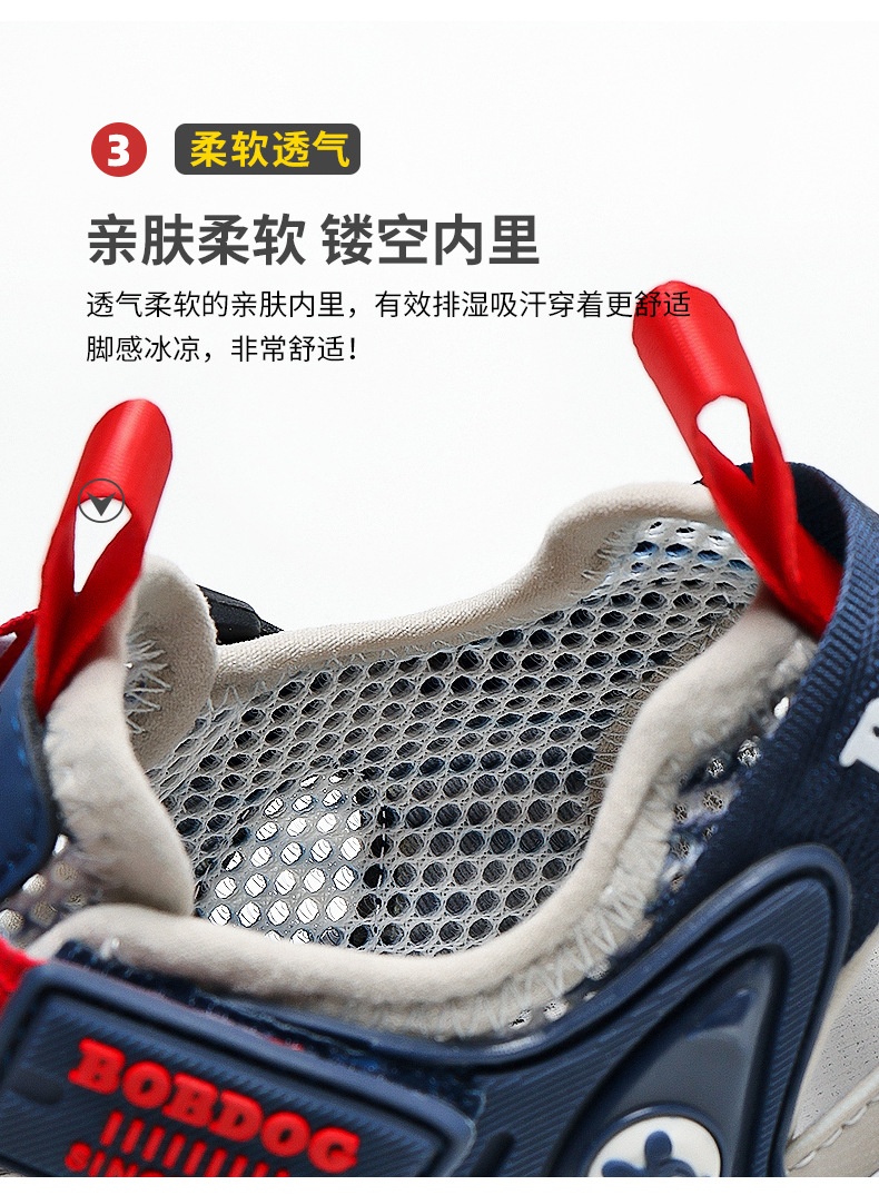 24HA236.16 - SANDAL RỌ HÃNG BOBDOG
