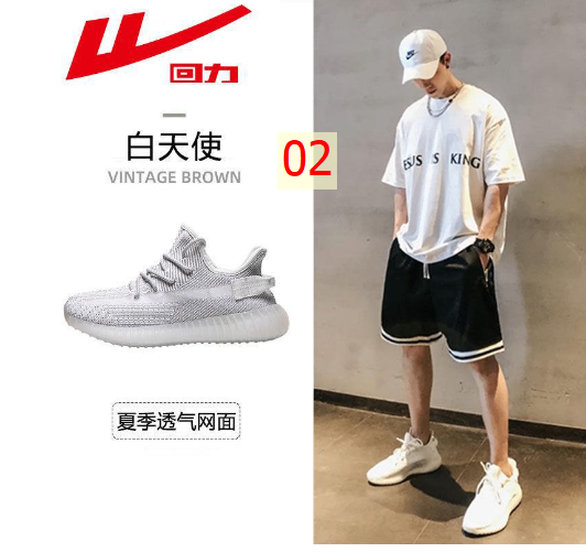 24HA236.12 - GIÀY WARRIOR NAM