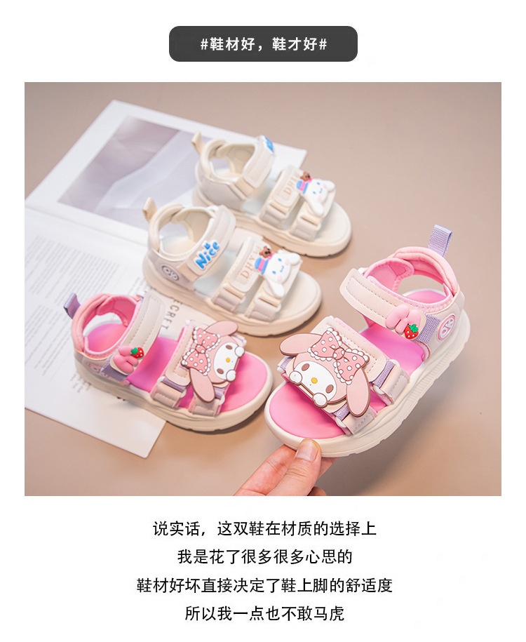 24HA107.15 - SANDAL BÉ