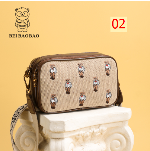 24HA236.02 - TÚI GẤU HÃNG BAOBAOBEI