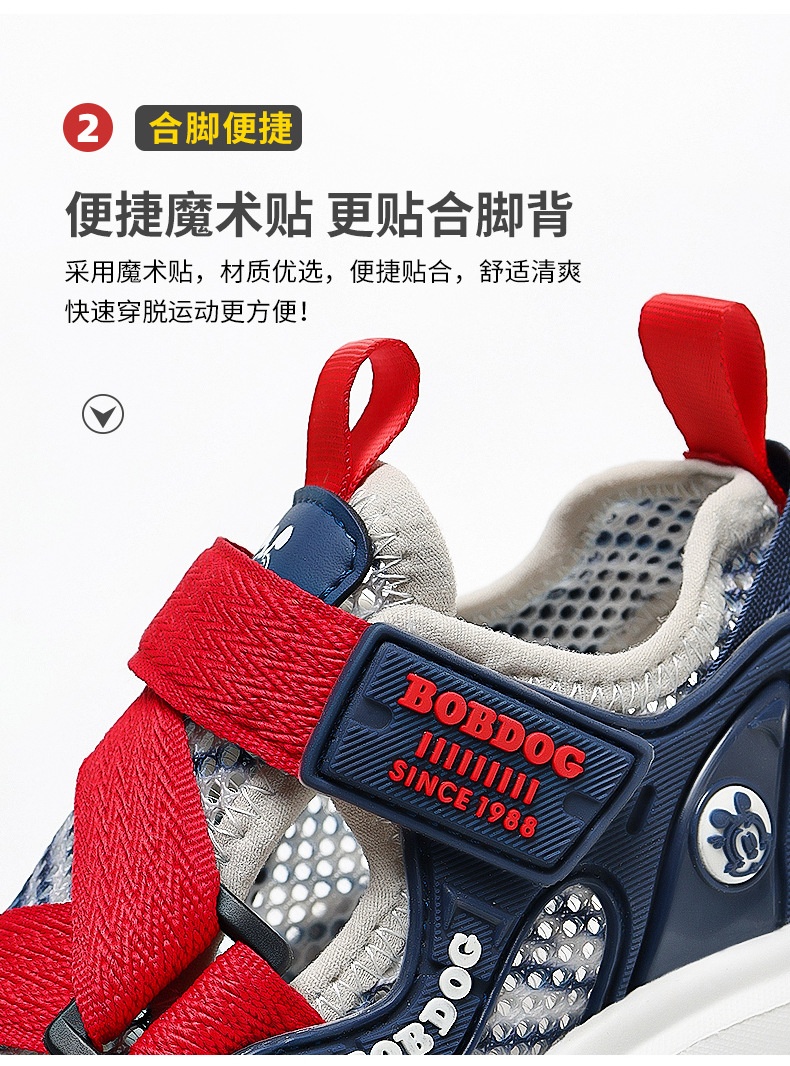 24HA236.16 - SANDAL RỌ HÃNG BOBDOG