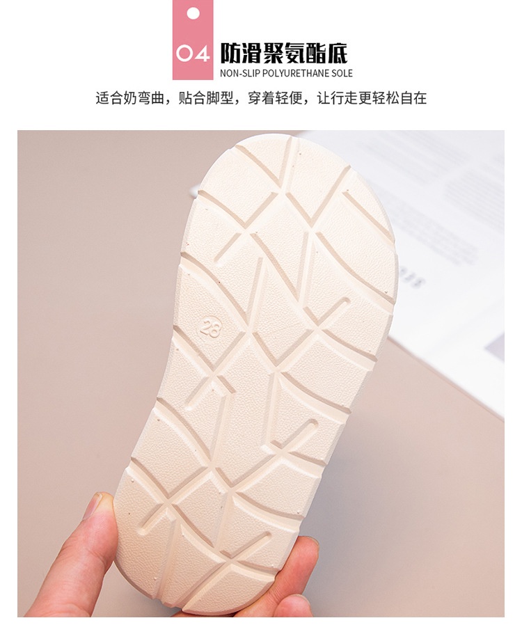 24HA107.15 - SANDAL BÉ