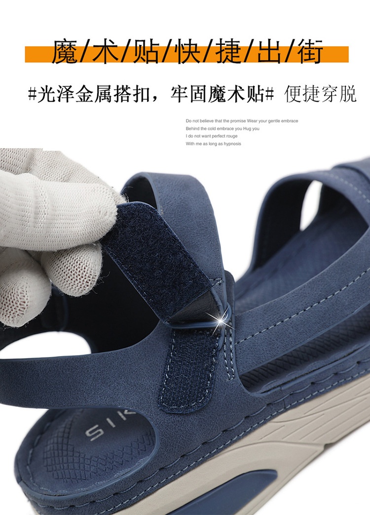 24HA236.07 - SANDAL NỮ SIKETU QCCC