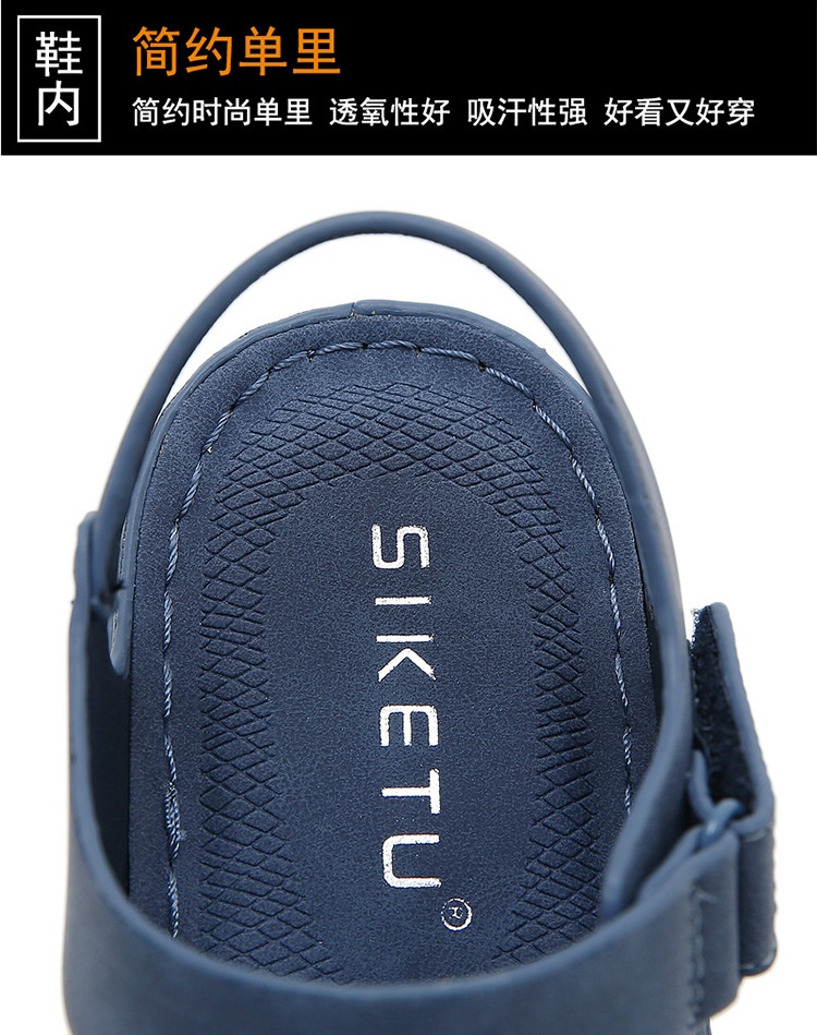 24HA236.07 - SANDAL NỮ SIKETU QCCC
