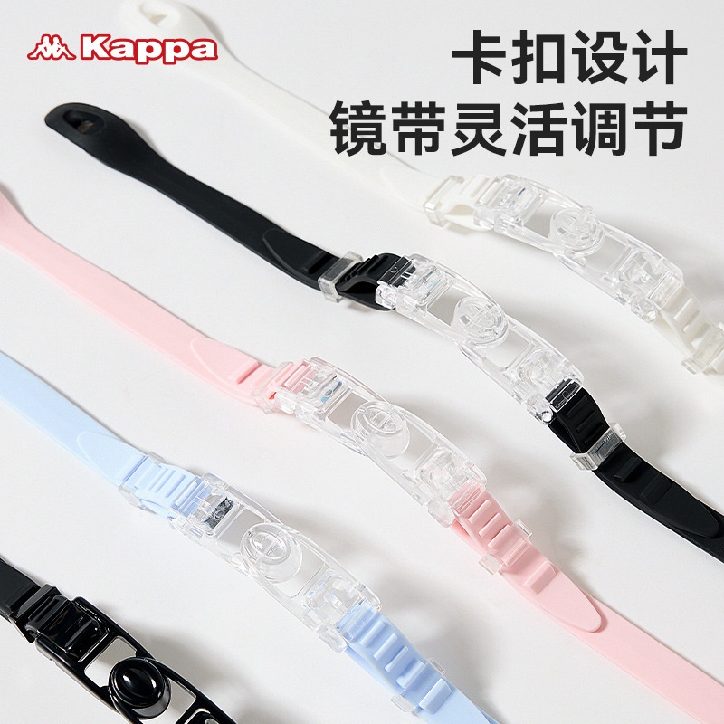 24HA246.18 - KÍNH BƠI KAPPA CHỐNG NƯỚC CHỐNG SƯƠNG MÙ