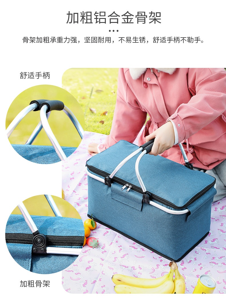 24HA246.12 - GIỎ ĐỰNG ĐỒ PICNIC CÁCH NHIỆT