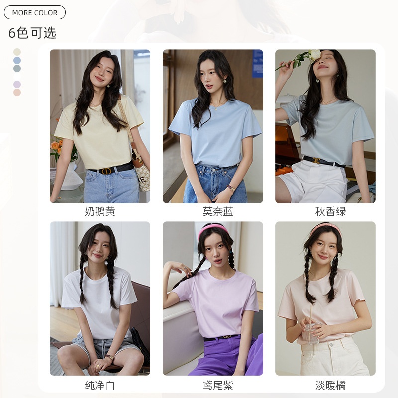 24HA246.21 - ÁO COTTON CỔ TRÒN NỮ