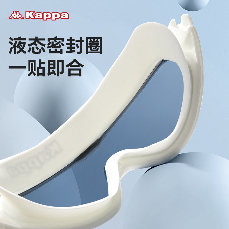 24HA246.18 - KÍNH BƠI KAPPA CHỐNG NƯỚC CHỐNG SƯƠNG MÙ