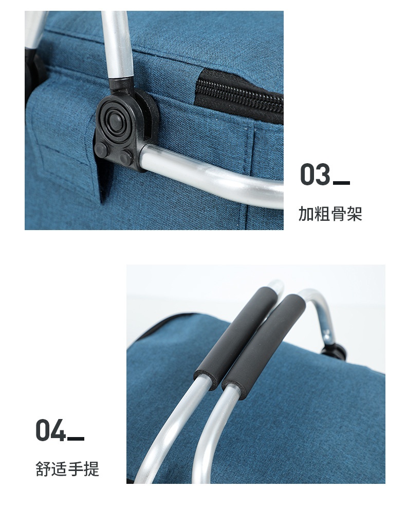 24HA246.12 - GIỎ ĐỰNG ĐỒ PICNIC CÁCH NHIỆT