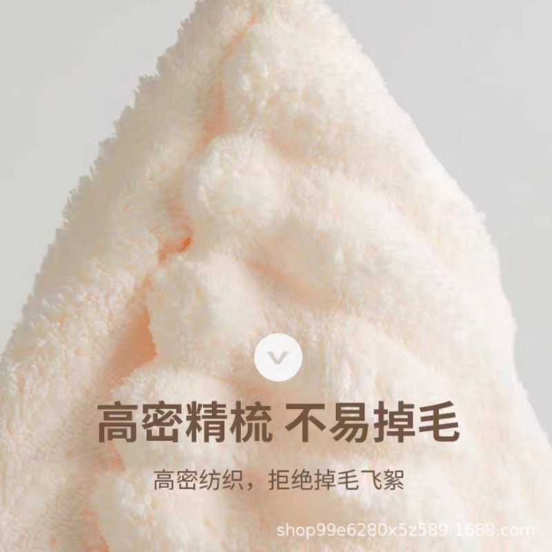 24HA246.17 - KHĂN TẮM SAN HÔ THẤM NƯỚC