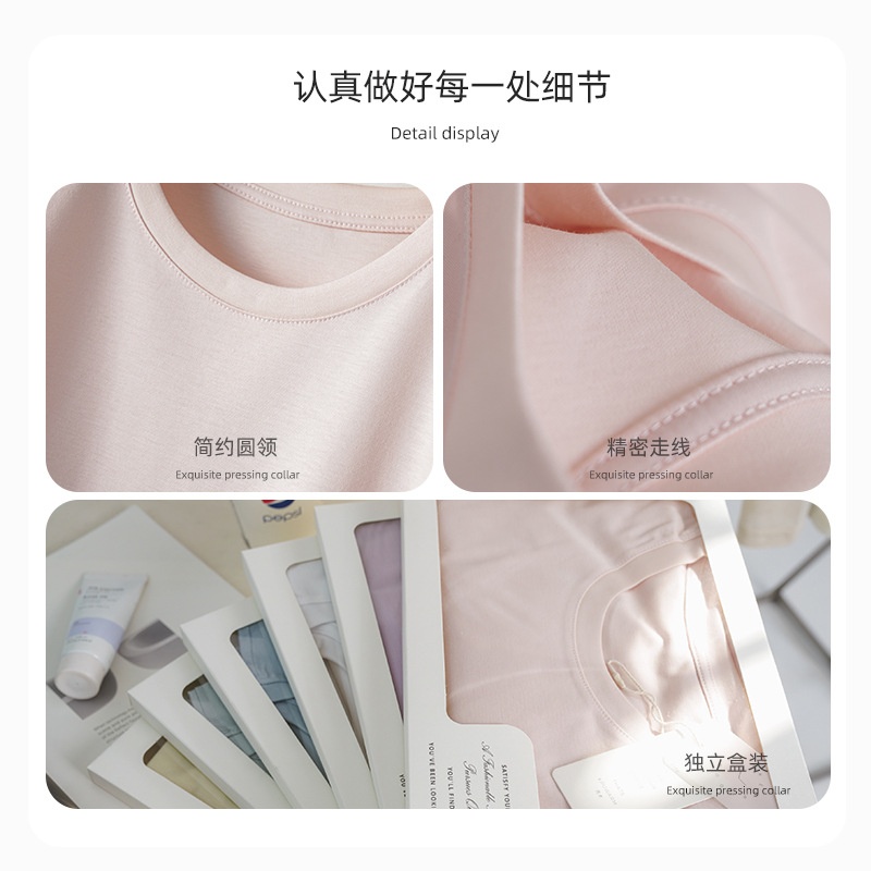 24HA246.21 - ÁO COTTON CỔ TRÒN NỮ