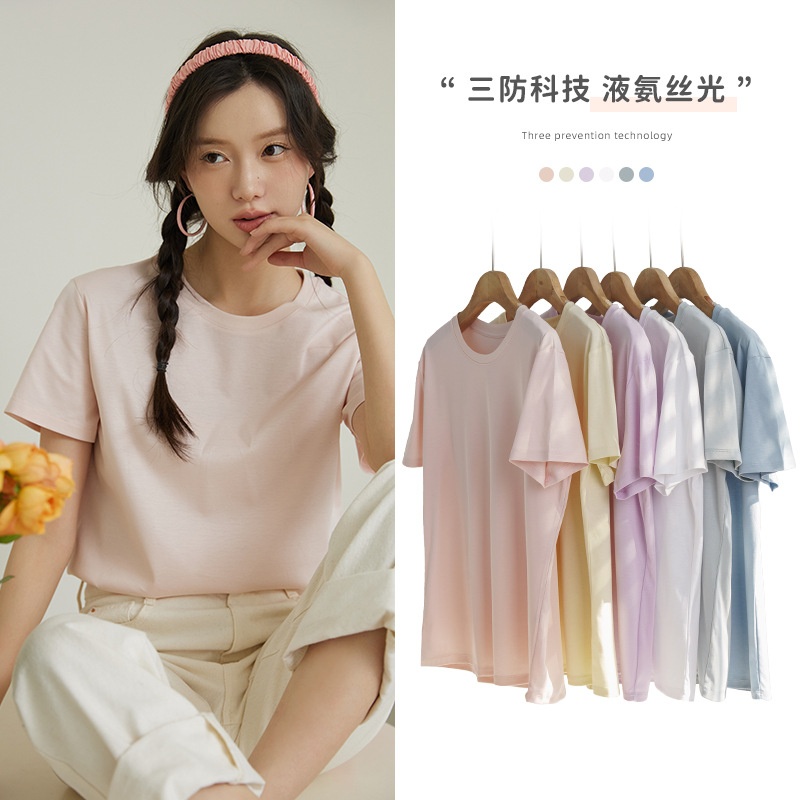 24HA246.21 - ÁO COTTON CỔ TRÒN NỮ
