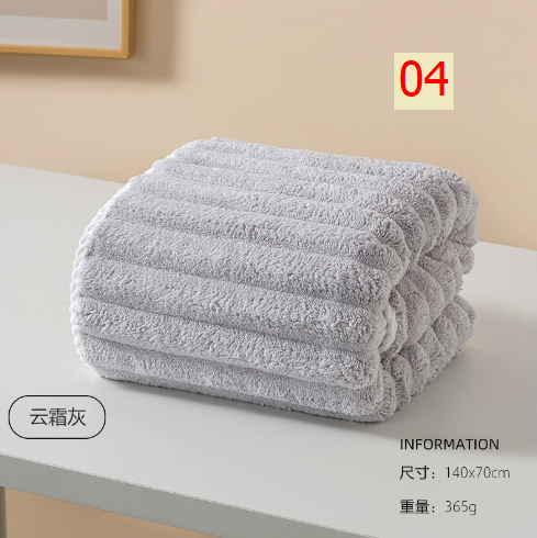 24HA246.17 - KHĂN TẮM SAN HÔ THẤM NƯỚC