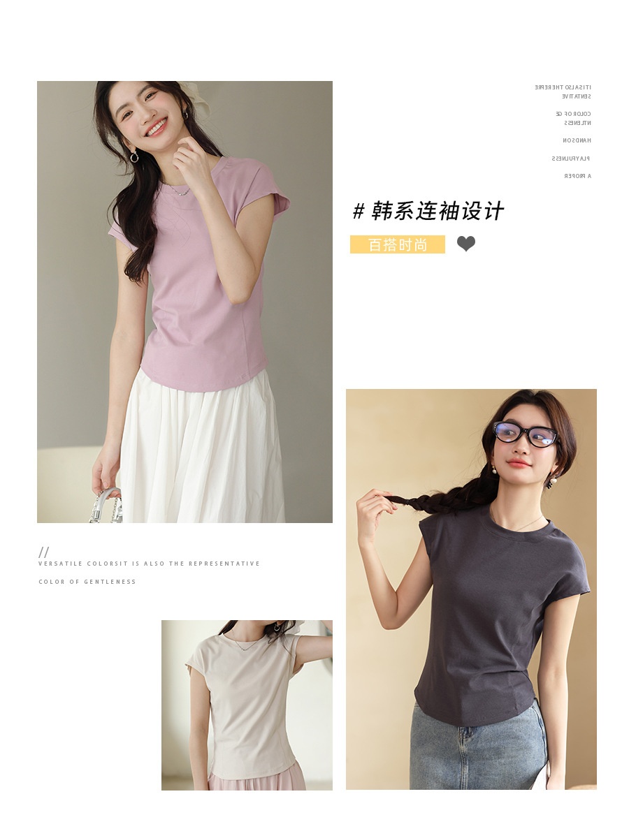 24HA246.20 - ÁO THUN TAY HẾN NỮ
