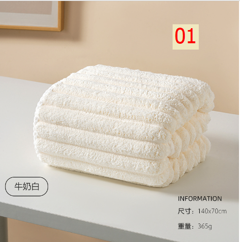 24HA246.17 - KHĂN TẮM SAN HÔ THẤM NƯỚC