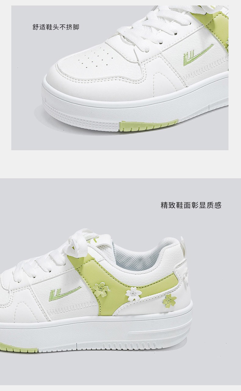 24HA246.05 - GIÀY WARRIOR MẪU NEW