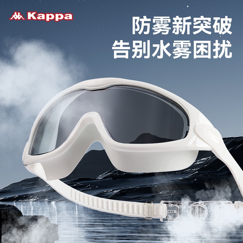 24HA246.18 - KÍNH BƠI KAPPA CHỐNG NƯỚC CHỐNG SƯƠNG MÙ