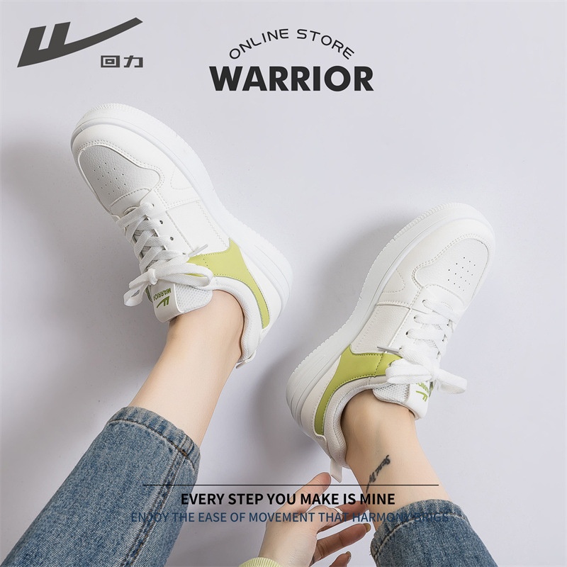 24HA246.05 - GIÀY WARRIOR MẪU NEW