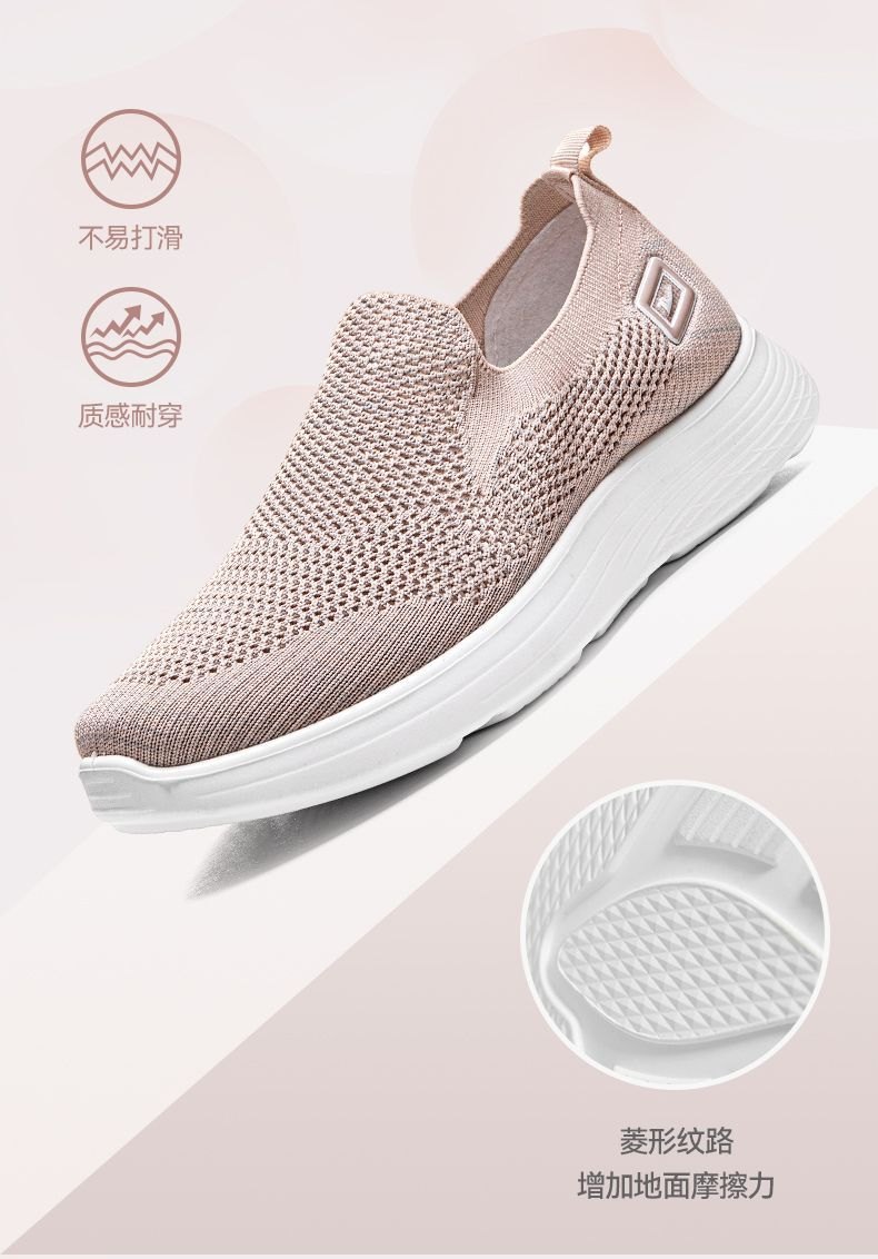 24HA246.15 - GIÀY SLIPON WARRIOR