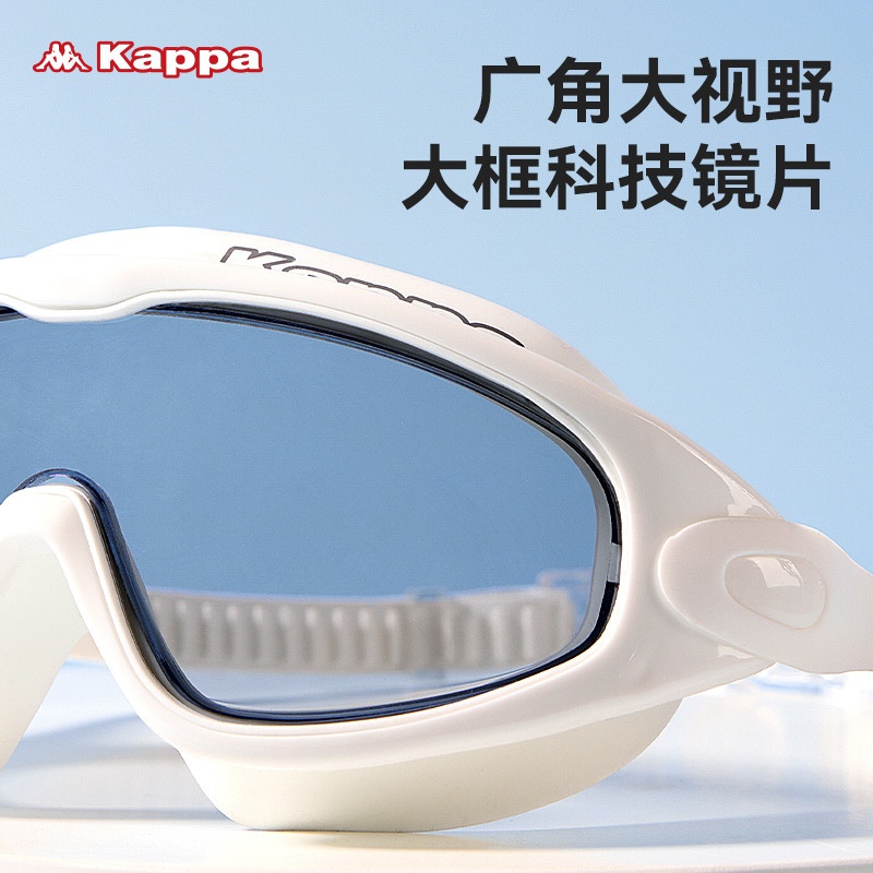 24HA246.18 - KÍNH BƠI KAPPA CHỐNG NƯỚC CHỐNG SƯƠNG MÙ