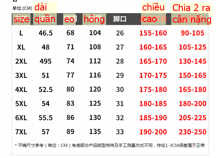 24HA246.32 - QUẦN SHORT THỂ THAO LỤA BĂNG NAM