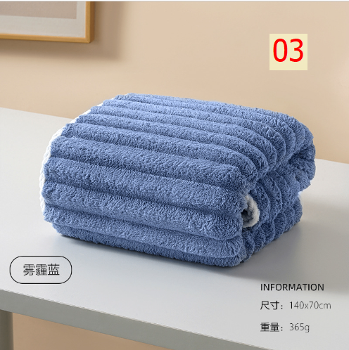 24HA246.17 - KHĂN TẮM SAN HÔ THẤM NƯỚC