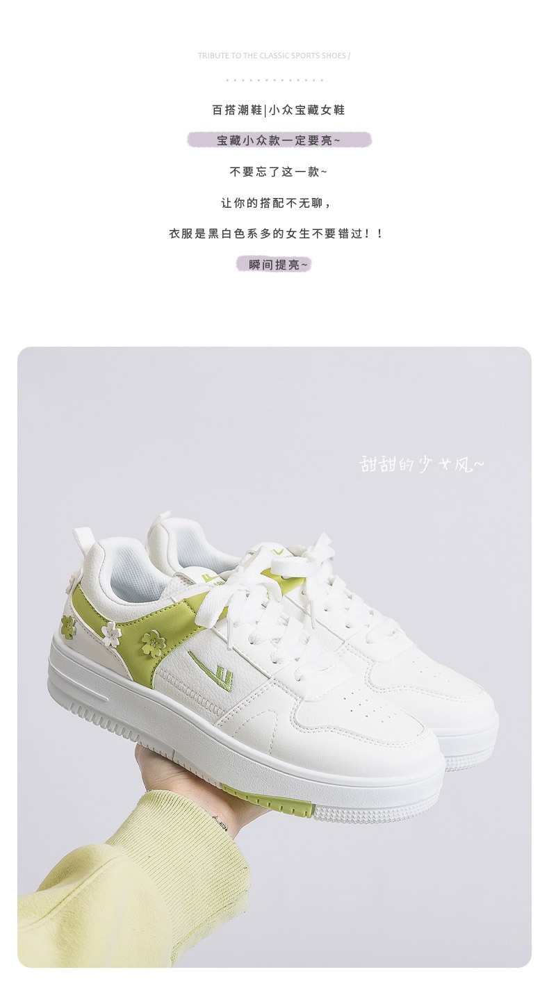 24HA246.05 - GIÀY WARRIOR MẪU NEW