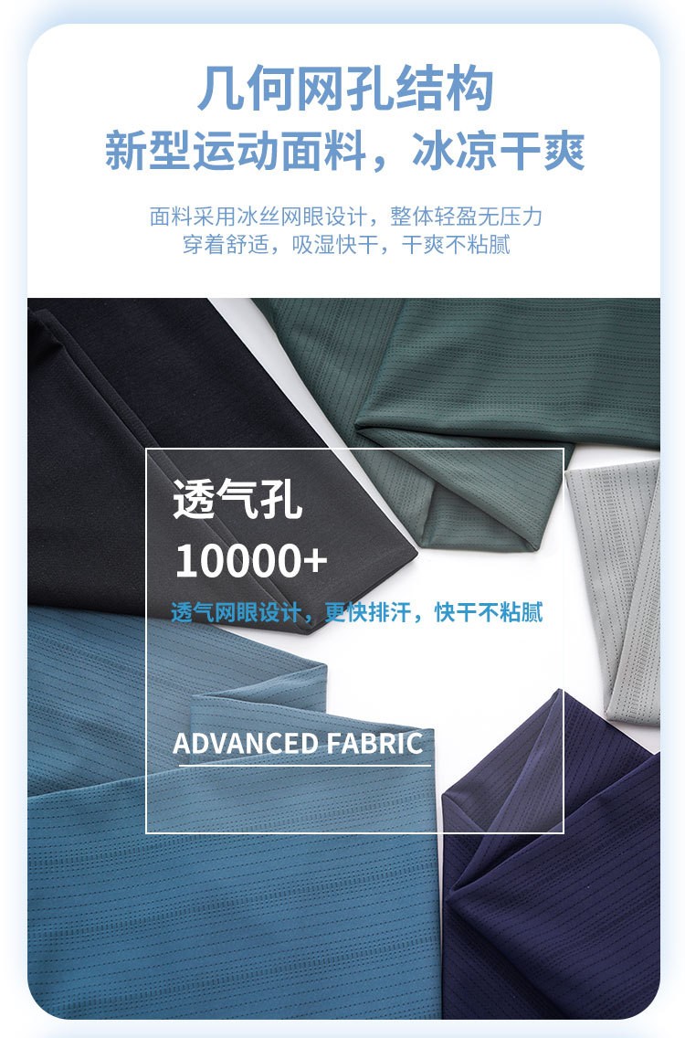 24HA256.25 - BỘ POLO CỘC TAY LỤA BĂNG NAM CAO CẤP