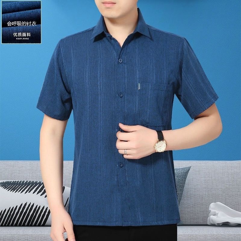 24HA256.22 - ÁO SƠ MI CỘC TAY CHO BỐ