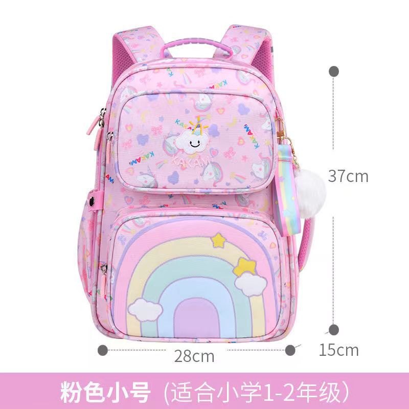 24HA256.04 - BA LÔ GỌN NHẸ CẦU VỒNG BÉ GÁI