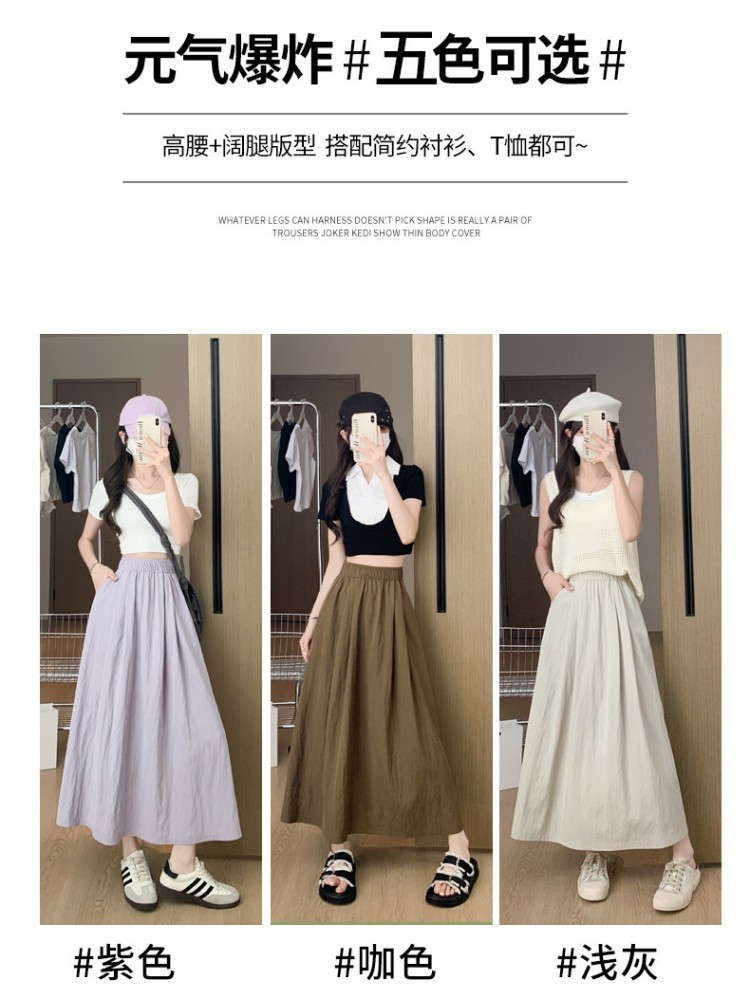 24HA256.16 - VÁY DÁNG RỘNG YAMAMOTO