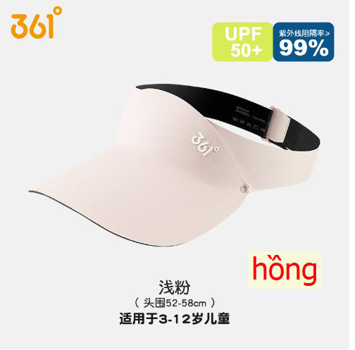 24HA256.21 - MŨ CHỐNG NẮNG 361