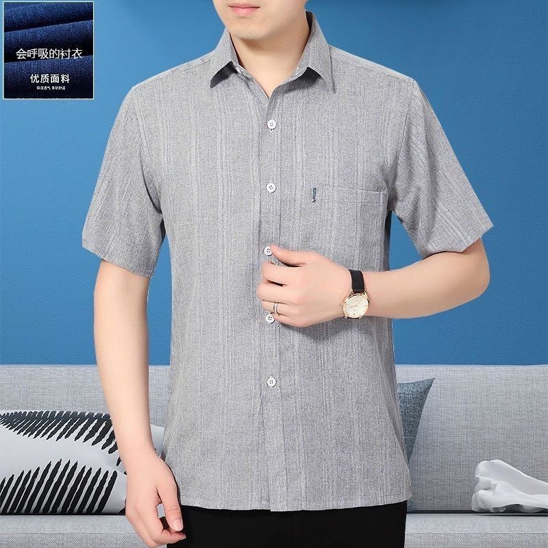 24HA256.22 - ÁO SƠ MI CỘC TAY CHO BỐ