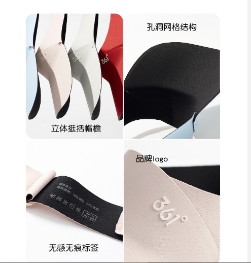 24HA256.21 - MŨ CHỐNG NẮNG 361