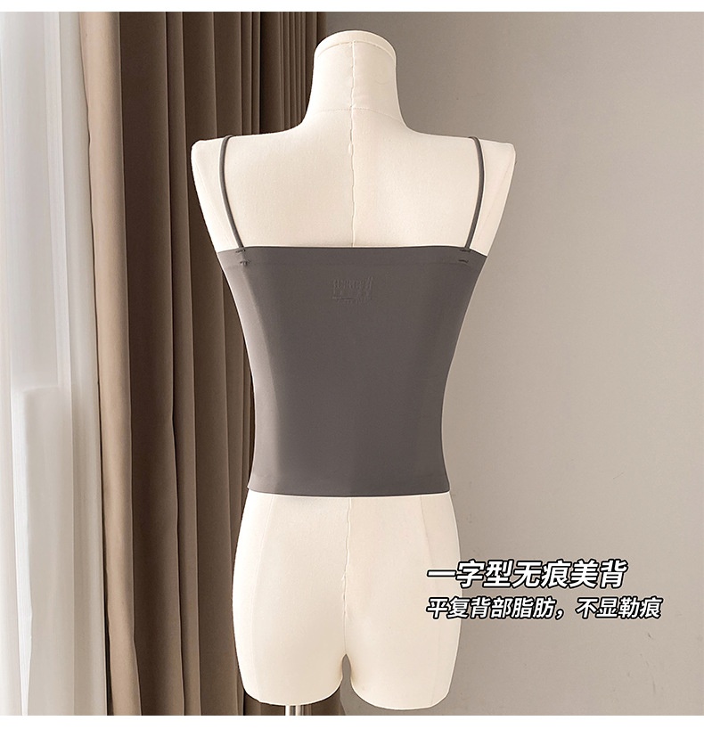 24HA256.08 - ÁO ỐNG 2 DÂY KÈM BRA HÃNG BONAS