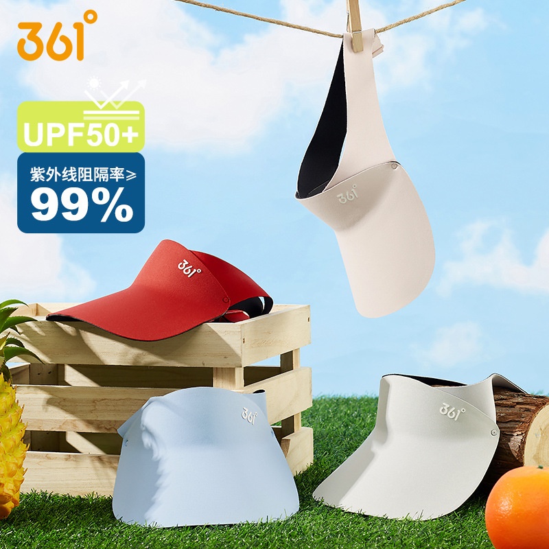 24HA256.21 - MŨ CHỐNG NẮNG 361