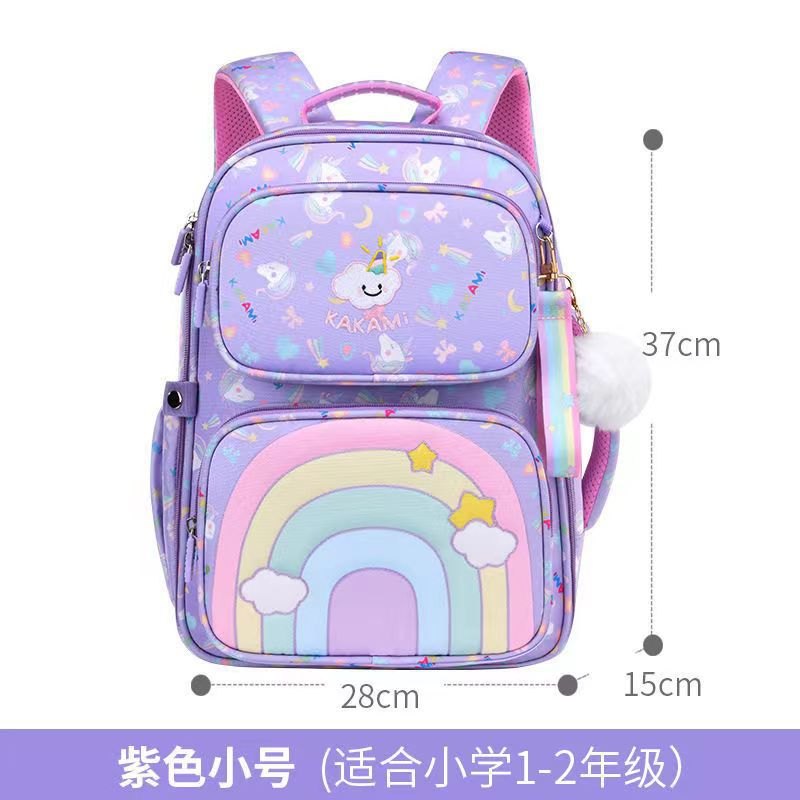 24HA256.04 - BA LÔ GỌN NHẸ CẦU VỒNG BÉ GÁI
